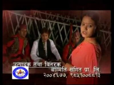 लोक गायक नमराज ढुंगानाको ‘सम्झना आइ रहने’