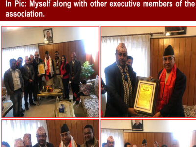 ASSOCIATION OF NATIONAL ASSOCIATION -ACTIVITIES