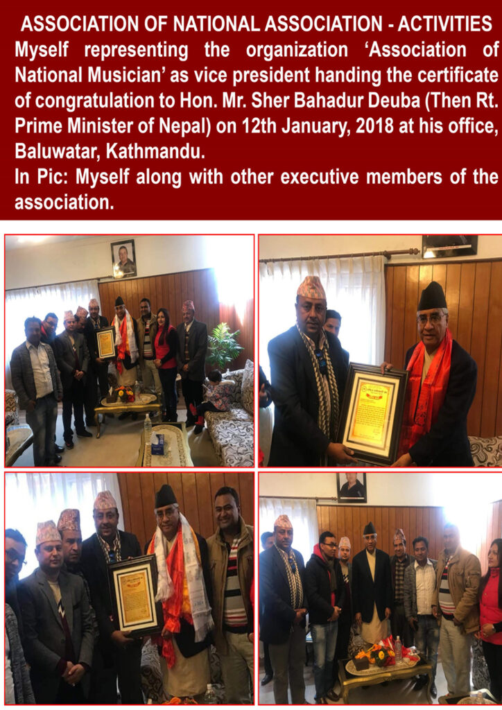 ASSOCIATION OF NATIONAL ASSOCIATION -ACTIVITIES