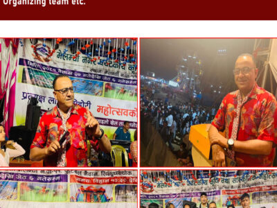 Singer Namraj Dhungana performing at the Melamchi City Tourism and Agricultural Cultural Festival-2024