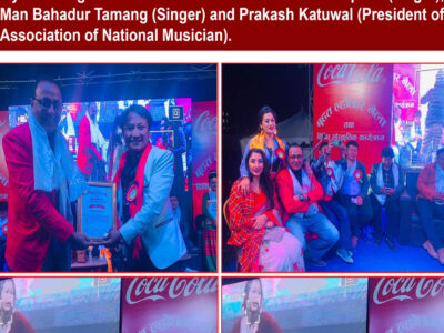 Singer Namraj received the ‘Grand Lhochar Mahotsav 2024’ certificate from the President of the National Musicians Association Dawi Fenju Tamang.