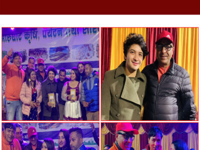 Singer Namraj Dhunjana performing at Arughat, Agriculture, Tourism and Cultural Festival 2024