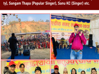 Singer Namraj Dhujana performing at ‘Dhuniveshi Multipurpose City Festival 2023’