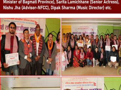 Singer Dhunjana presided over the distribution of ‘Arth, Sanman and Respect Program’ by Manav Jeevan Sanstha