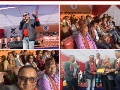 Singer Namraj Dhujana received certificate in ‘Brihat Parva Dashain Cultural Program 2023’