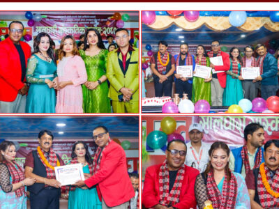 Singer Namraj’s performance at ‘Birthday Cultural Program 2023’