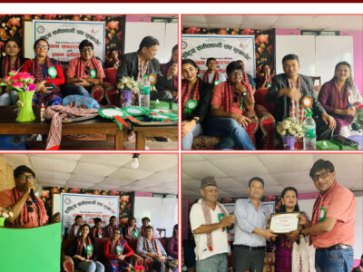 Singer Namraj participating in the election of the National Music Association Lekhu Rural Municipality Committee