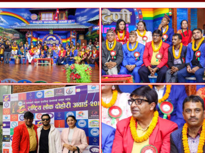 Salutation Ceremony of National Folk Duet Song 2023 Special Guest Singer Namraj