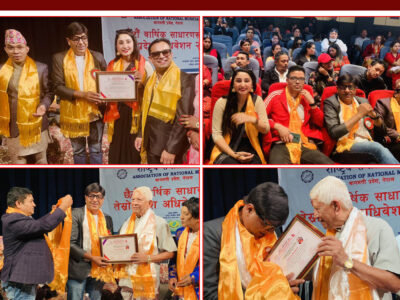 League singer Namraj participates in the elections of the National Musicians Association of Wagmati Pradesh