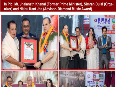 Awarding Legendary Singer Mr. Kumar Basnet, Ghamesh Dulal (Singer), Capt. Bijay Lama and other awardee.