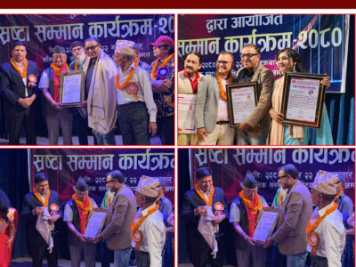 Singer Namraj receiving the certificate from Deputy Prime Minister and Education Minister Gopalman Shrestha
