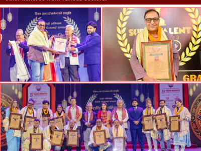 Singer Namraj, ‘National Person and Talent Award’ from the First Vice President of the Republic of Nepal, Parmanand Jha