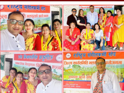 Singer Namraj Dhungana at the National Wealth (Paddy) Day event
