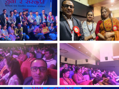 Singer Namraj Dhungana represented as National Folk Culture Prestige President
