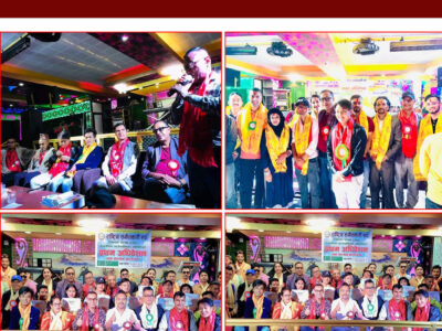 National Musicians Association program folk singer Namraj Dhungana