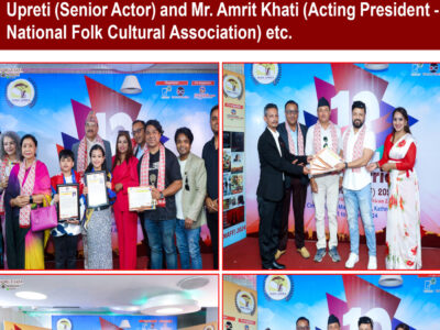 special guest at the 129th Nepal Africa Film Festival 2024