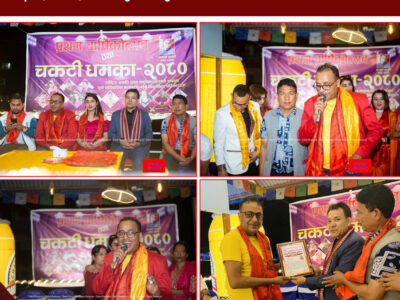 Folk singer Namraj performing at Chakti Dhamaka 2023
