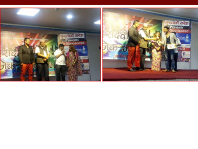 Guest folk singer Namraj Dhungana at the ‘Sundar Devi Sandesh Music Award 2019’ event