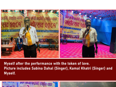 Singer Namraj performing at ‘First Library Chandragiri Cultural Trade Festival 2024’