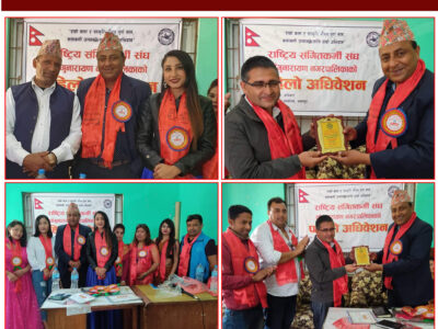 Folk singer Namraj was the guest at the first conference of the National Music Association Changunarayan