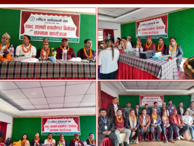 Folk singer Namraj was the chief guest of the calendar launch program by the National Musicians Sangh Gandaki